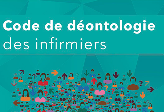 LE CODE DE DÉONTOLOGIE, VÉRITABLE REMPART CONTRE L’EXERCICE ILLÉGAL